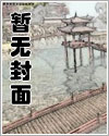 深宫美人谋百度云